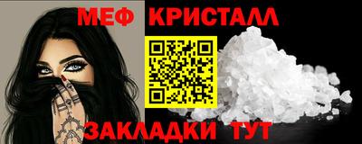 МДПВ Можайск