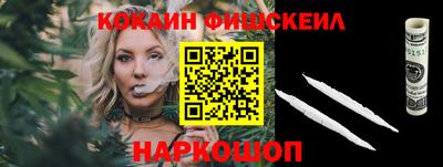 МДПВ Можайск