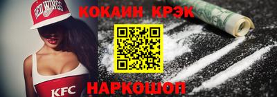 Альфа ПВП Можга