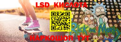 Альфа ПВП Можга