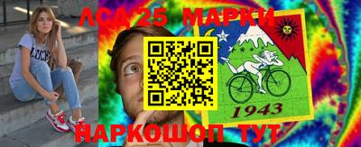 Альфа ПВП Можга