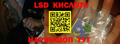 Альфа ПВП Можга