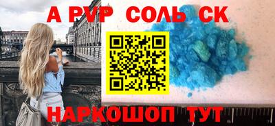 МДПВ Можайск