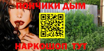 Альфа ПВП Нарткала