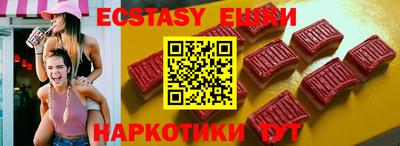 МДПВ Можайск
