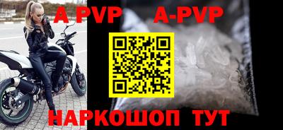 МДПВ Можайск
