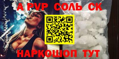 МДПВ Можайск