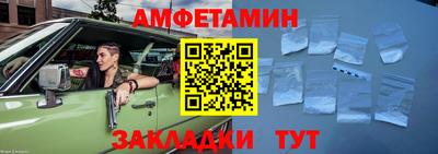МДПВ Можайск