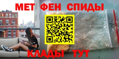 Альфа ПВП Можга