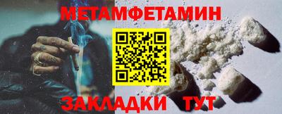 Альфа ПВП Можга
