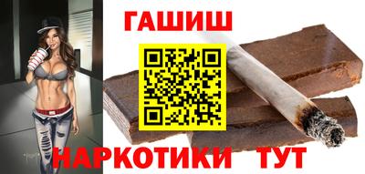 трава Моздок