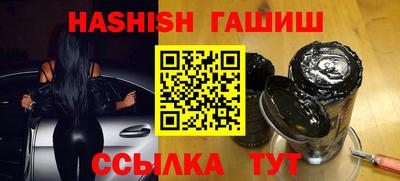 Альфа ПВП Можга