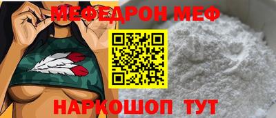 Альфа ПВП Можга
