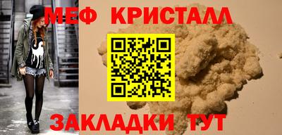 Альфа ПВП Можга