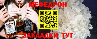 Альфа ПВП Можга