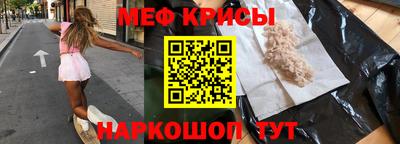 Альфа ПВП Можга